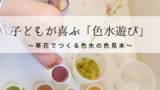 実録 Jtbのコールセンター 電話が一向につながらない Bonのおでかけブログ