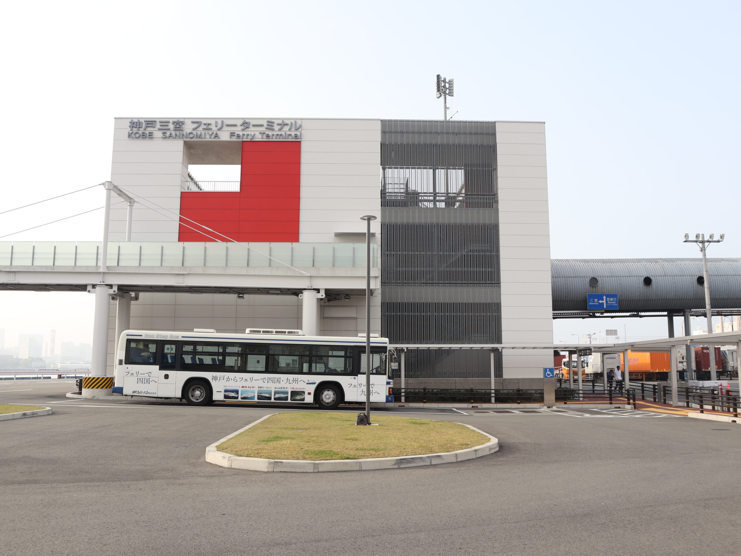 神戸三宮フェリーターミナルレポート！